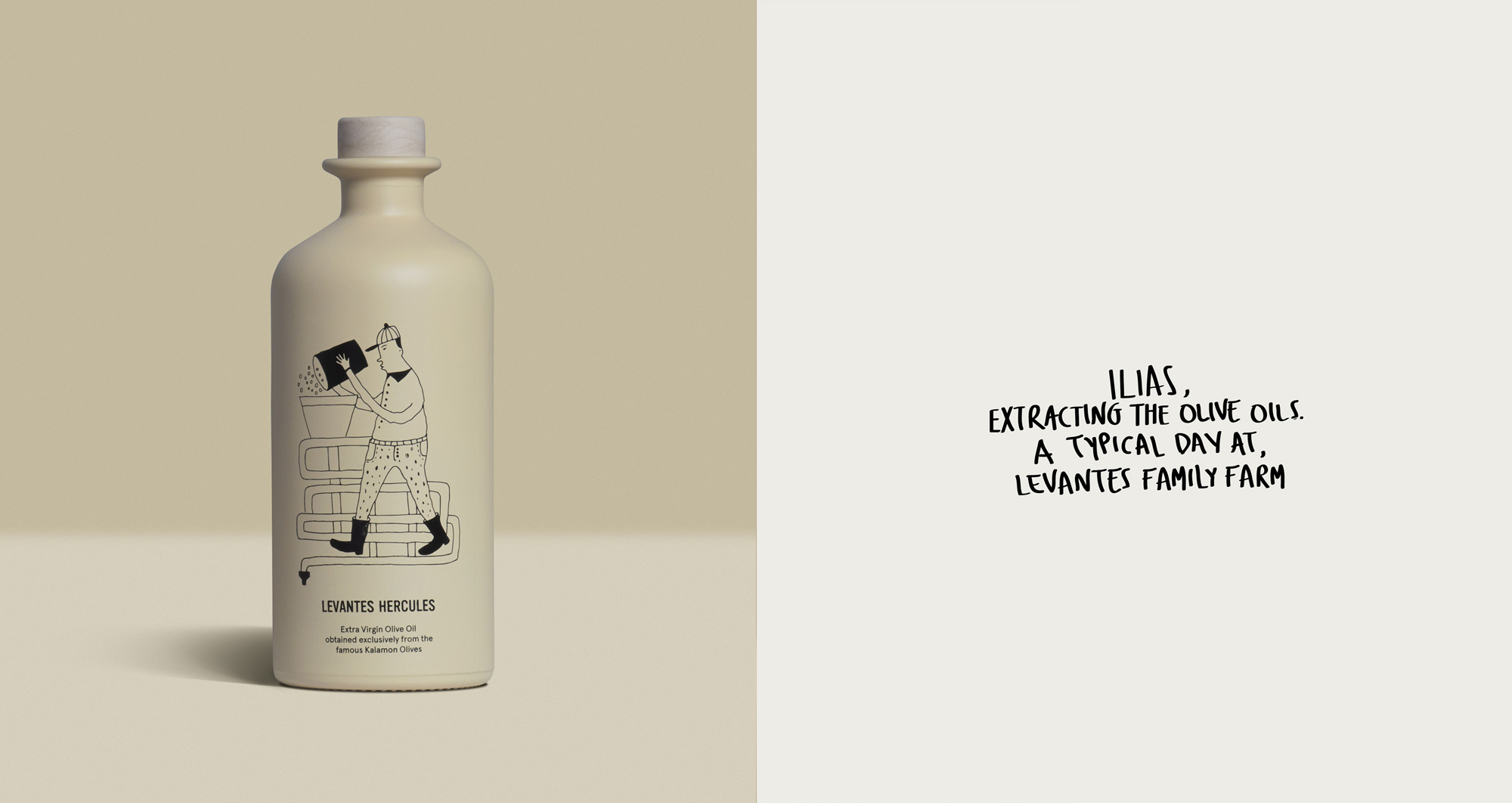 Levantes Family Farm Extra Virgin Olive Oil Greece AG Design Agency