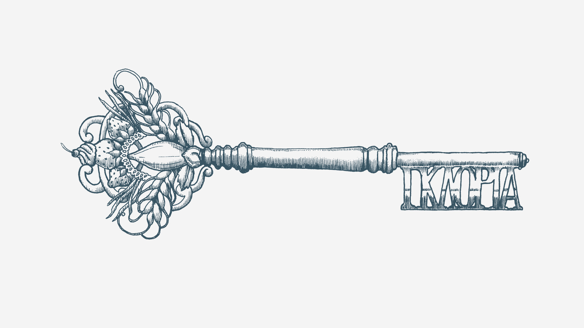 Gloria Patisserie Heraklion Crete