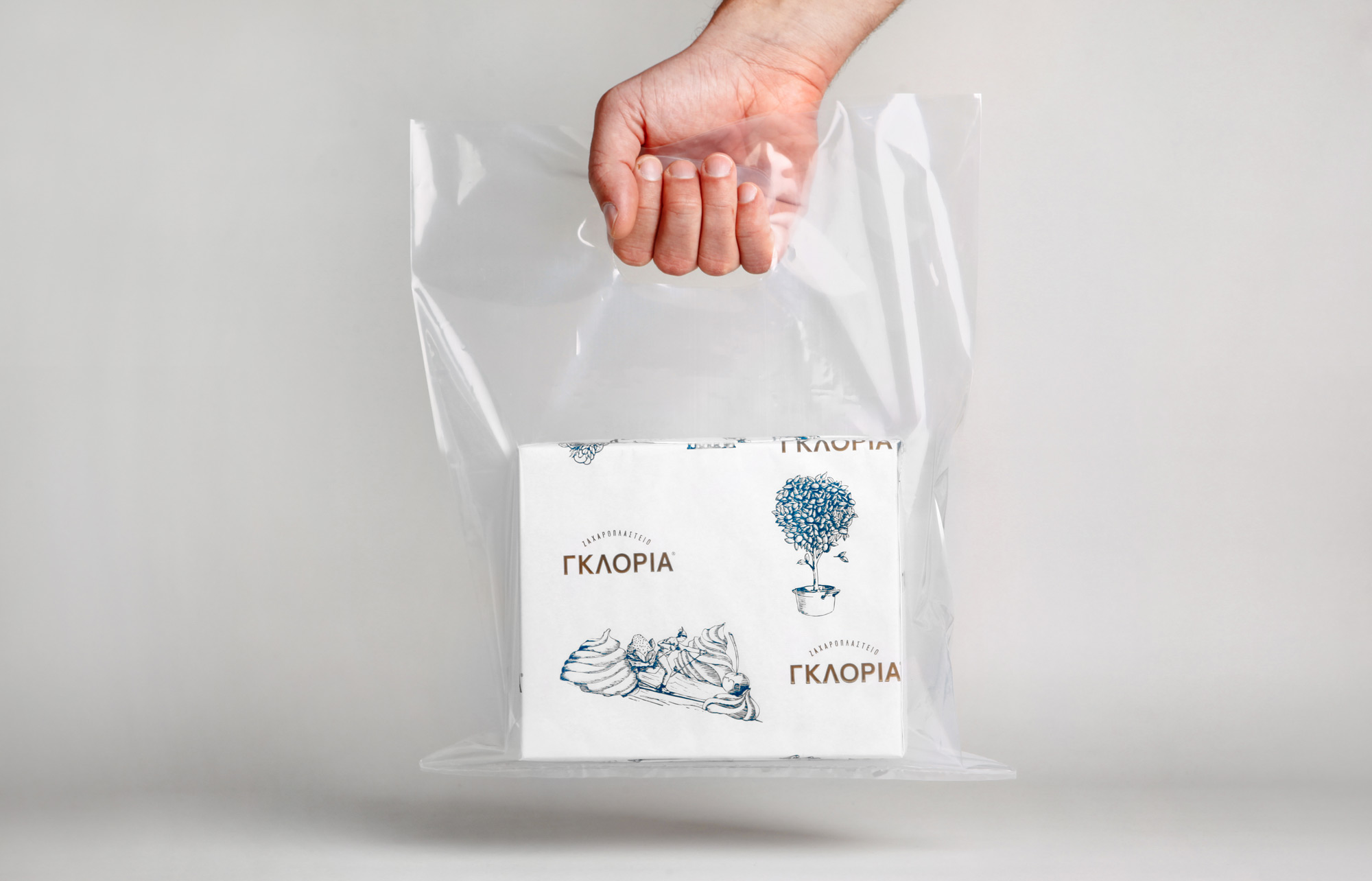 Gloria Patisserie Heraklion Crete