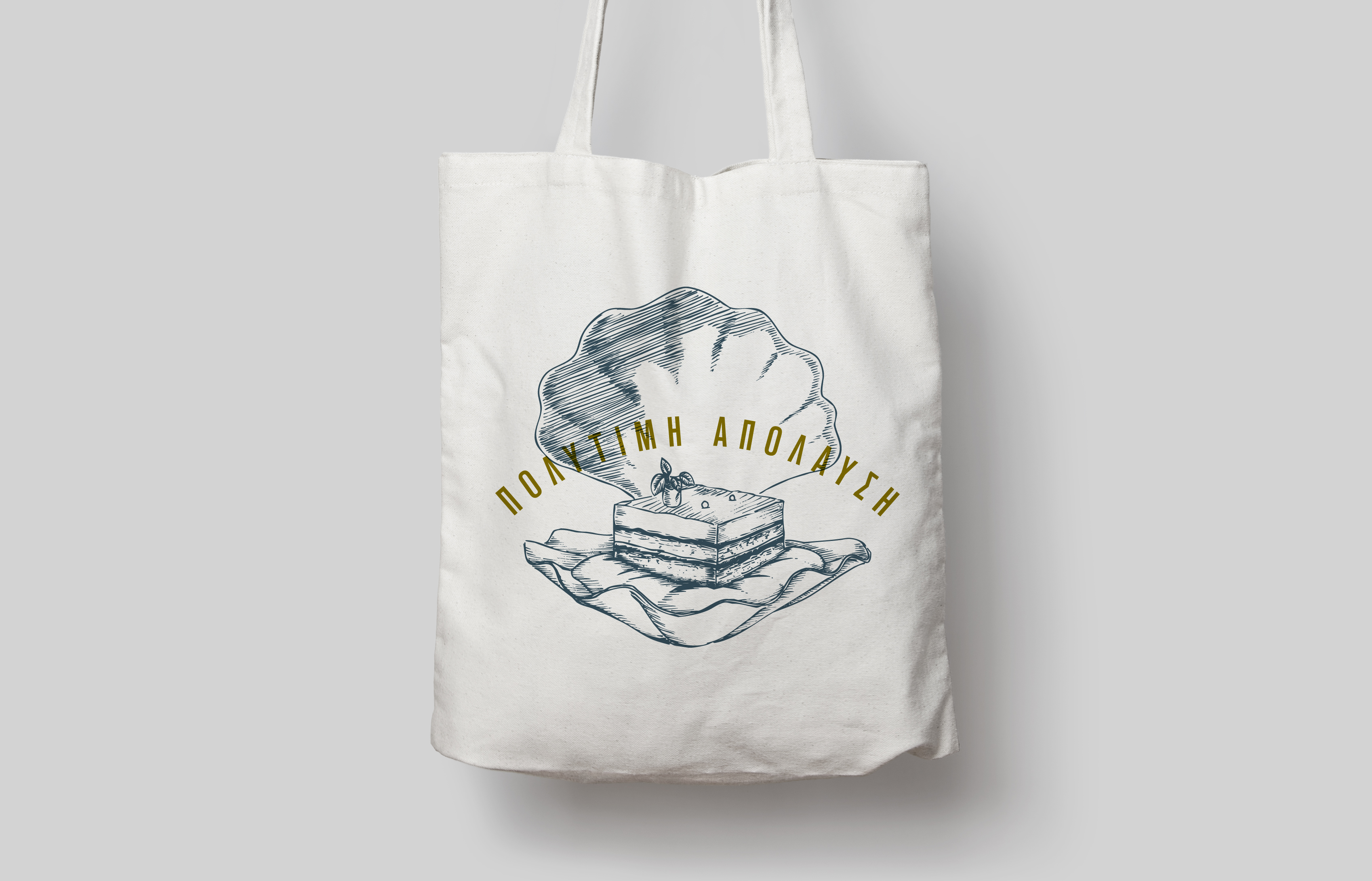 Gloria Patisserie Heraklion Crete