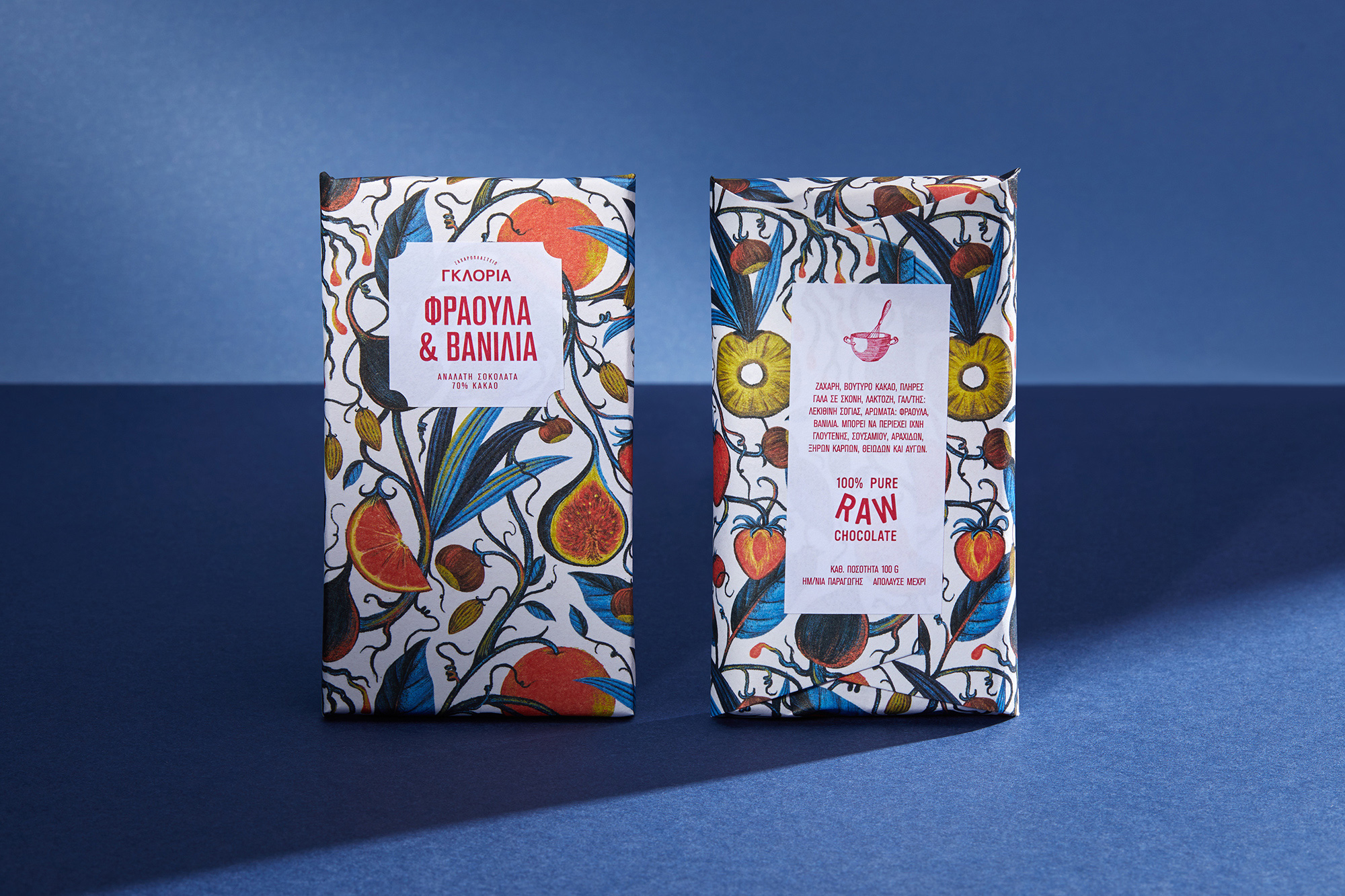 AG Design Agency Gloria Patisserie Packaging Illustration