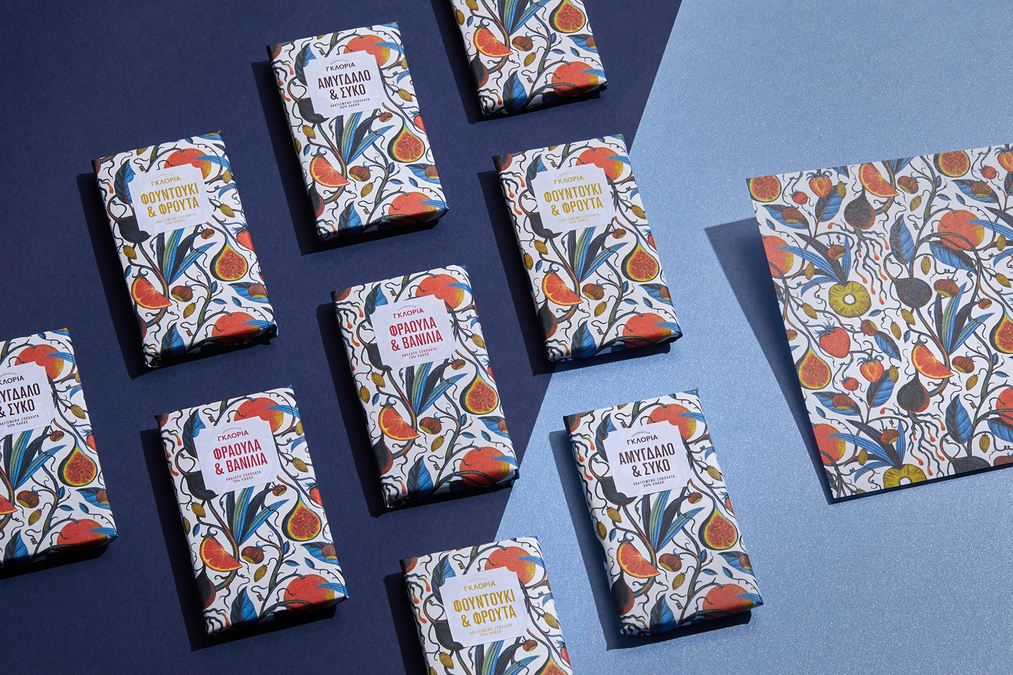 AG Design Agency Gloria Patisserie Packaging Illustration