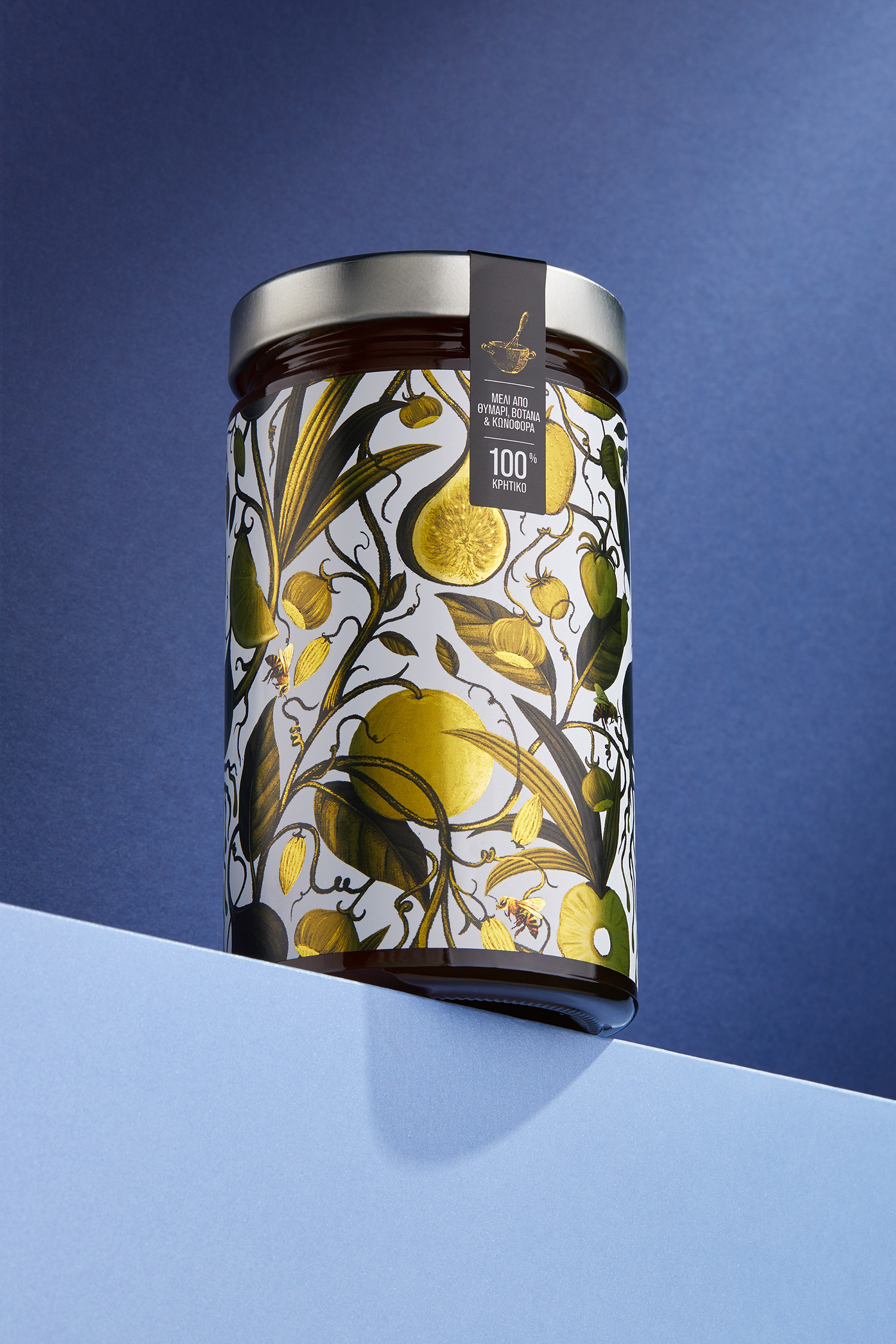 AG Design Agency Gloria Patisserie Packaging