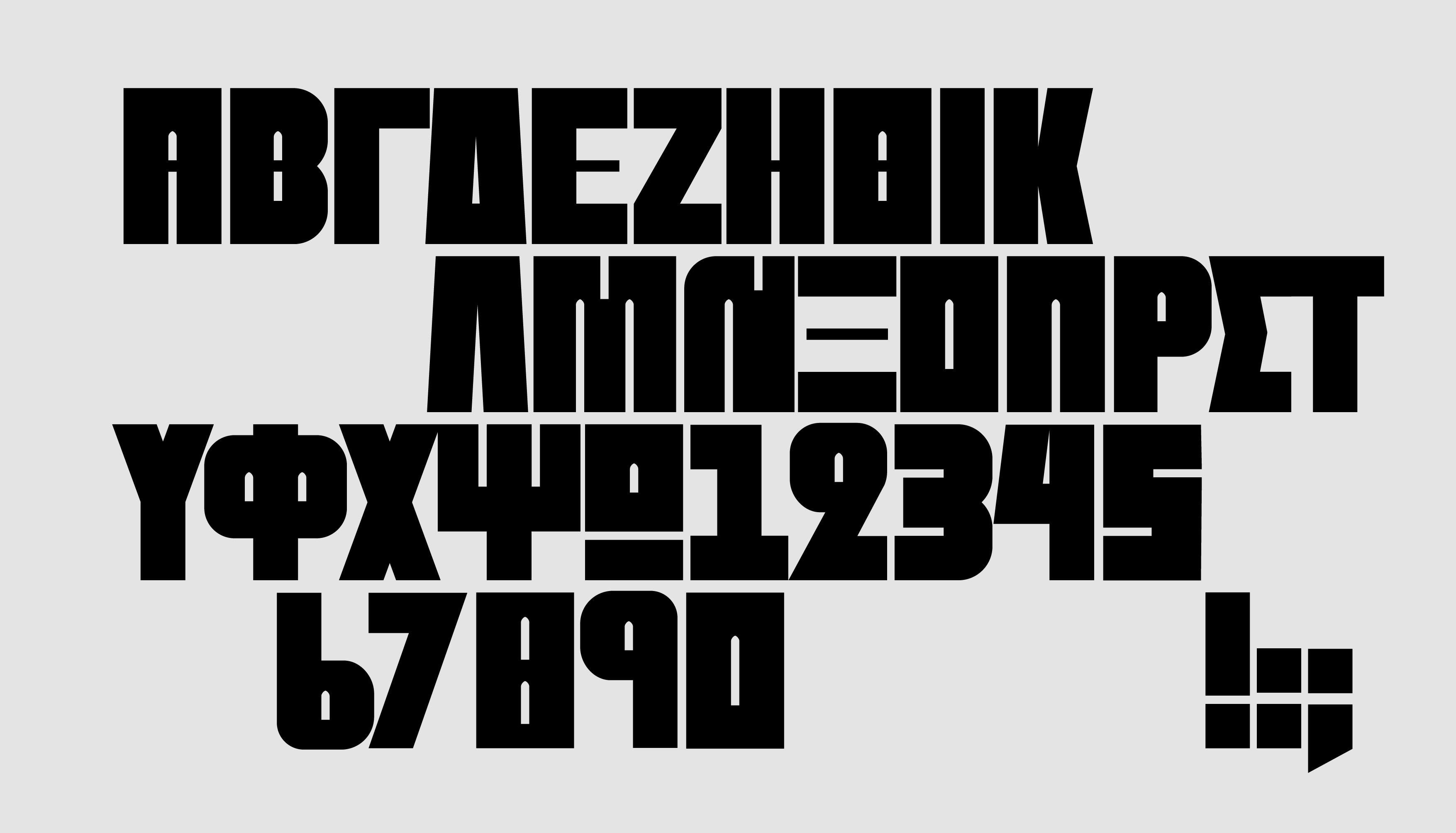 Centre for Mediterranean Architecture (CAM) AG Design Agency