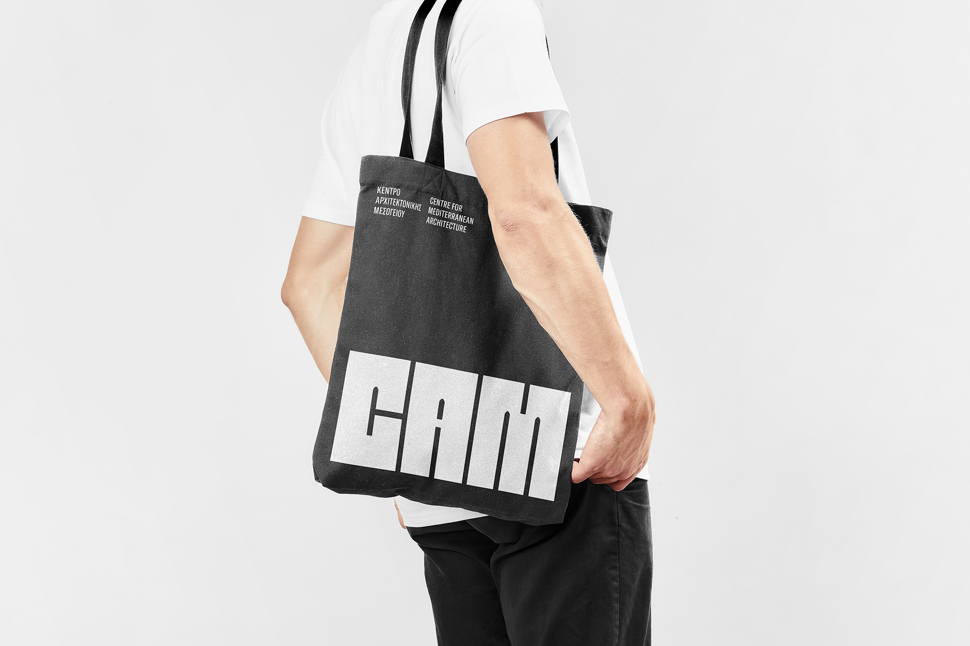 Visit CAM's website here and learn about it's history and upcoming events.