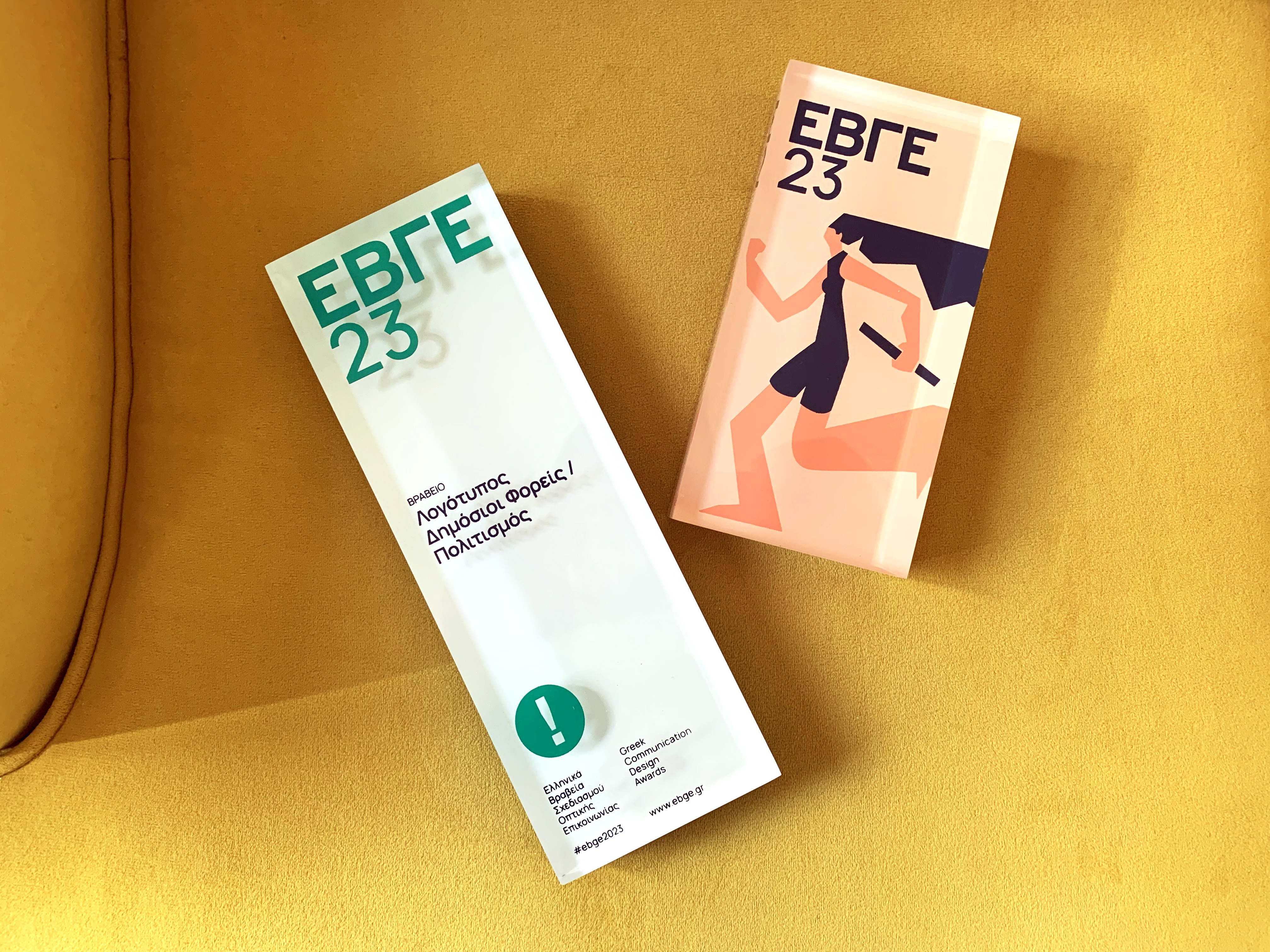 AG Design Agency Center for Mediterranean Architecture EBGE Greek Graphic Design Awards