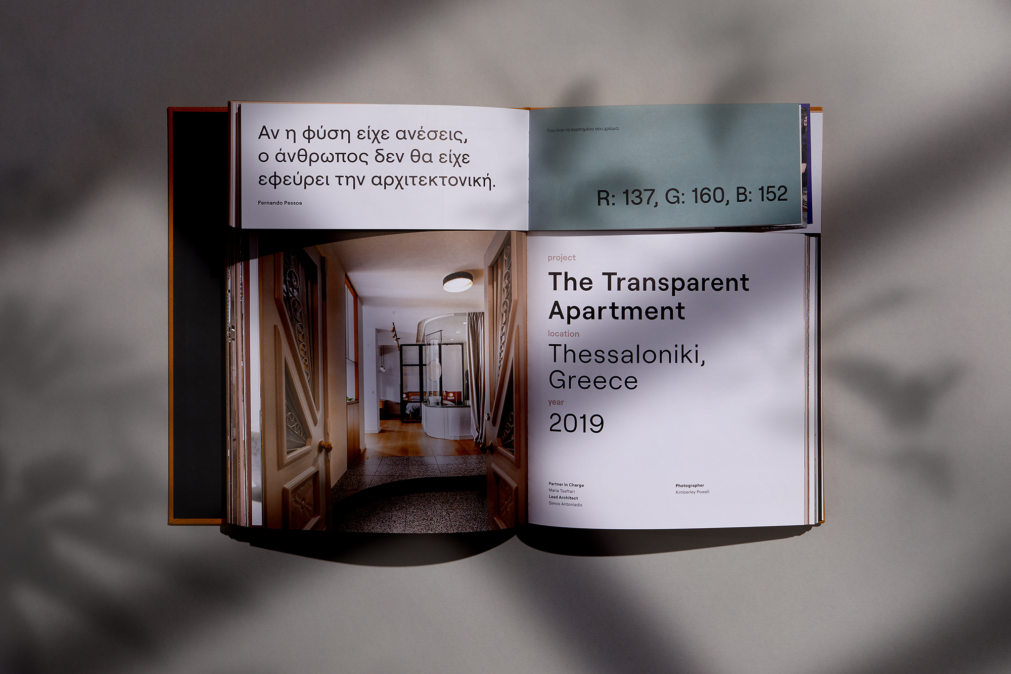 AG Design Agency Urban Soul Project Architects