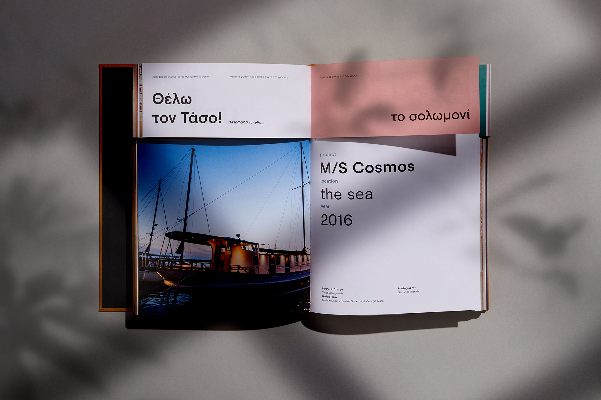 AG Design Agency Urban Soul Project Architects