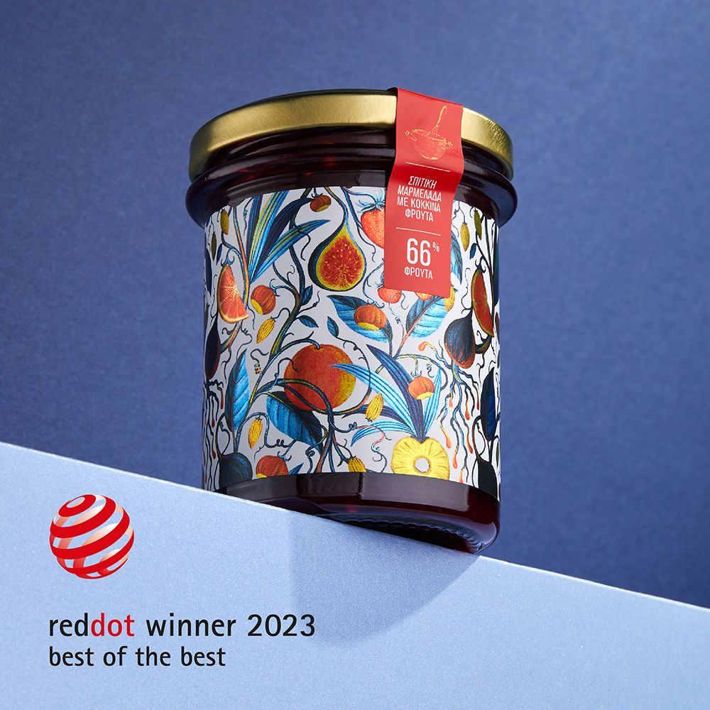 AG Design Agency Red Dot Awards 2023 Gloria Patisserie Heraklion Crete
