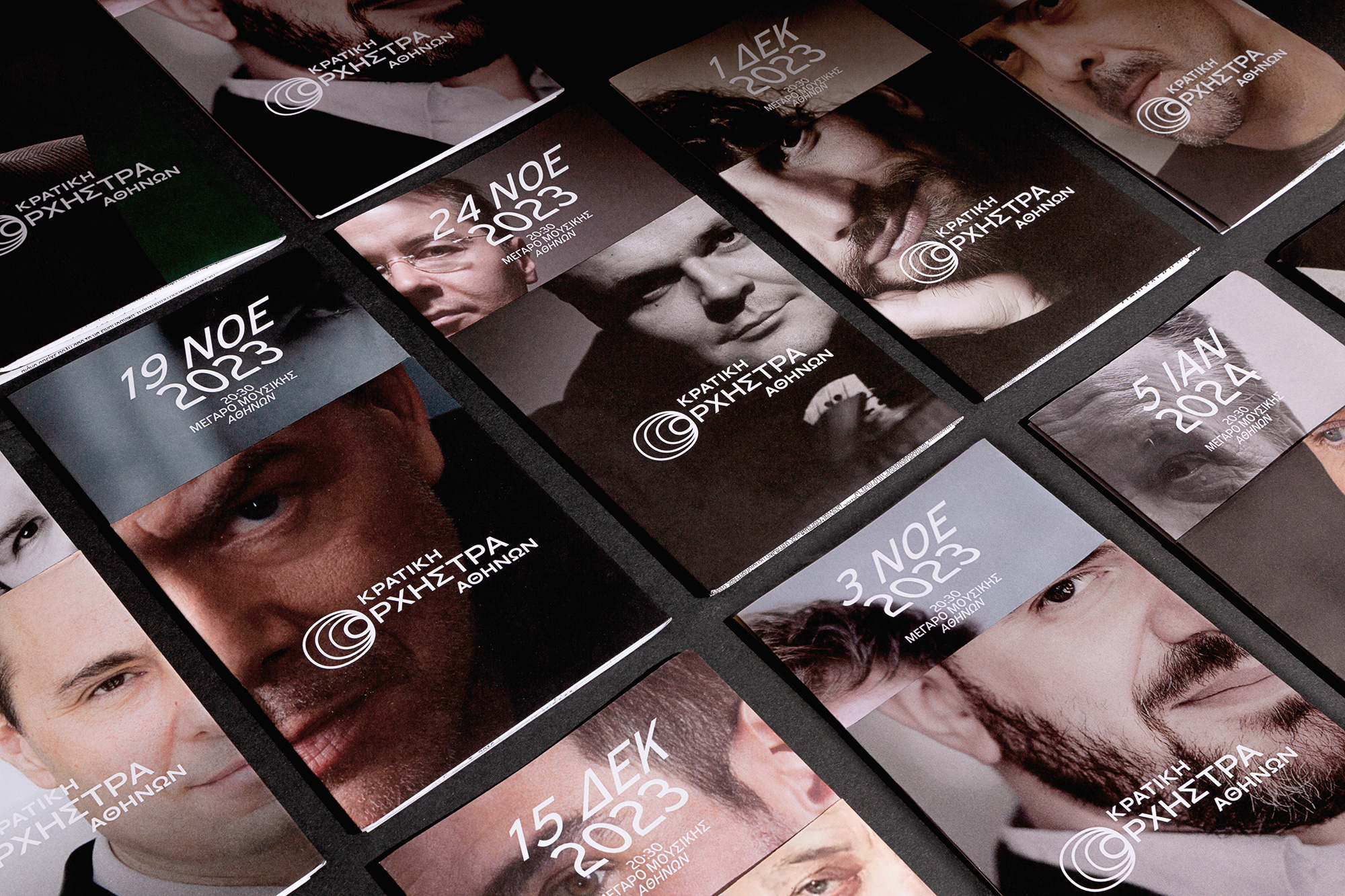 Athens State Orchestra Κρατική Ορχήστρα Αθηνών AG Design Agency 2023 2024