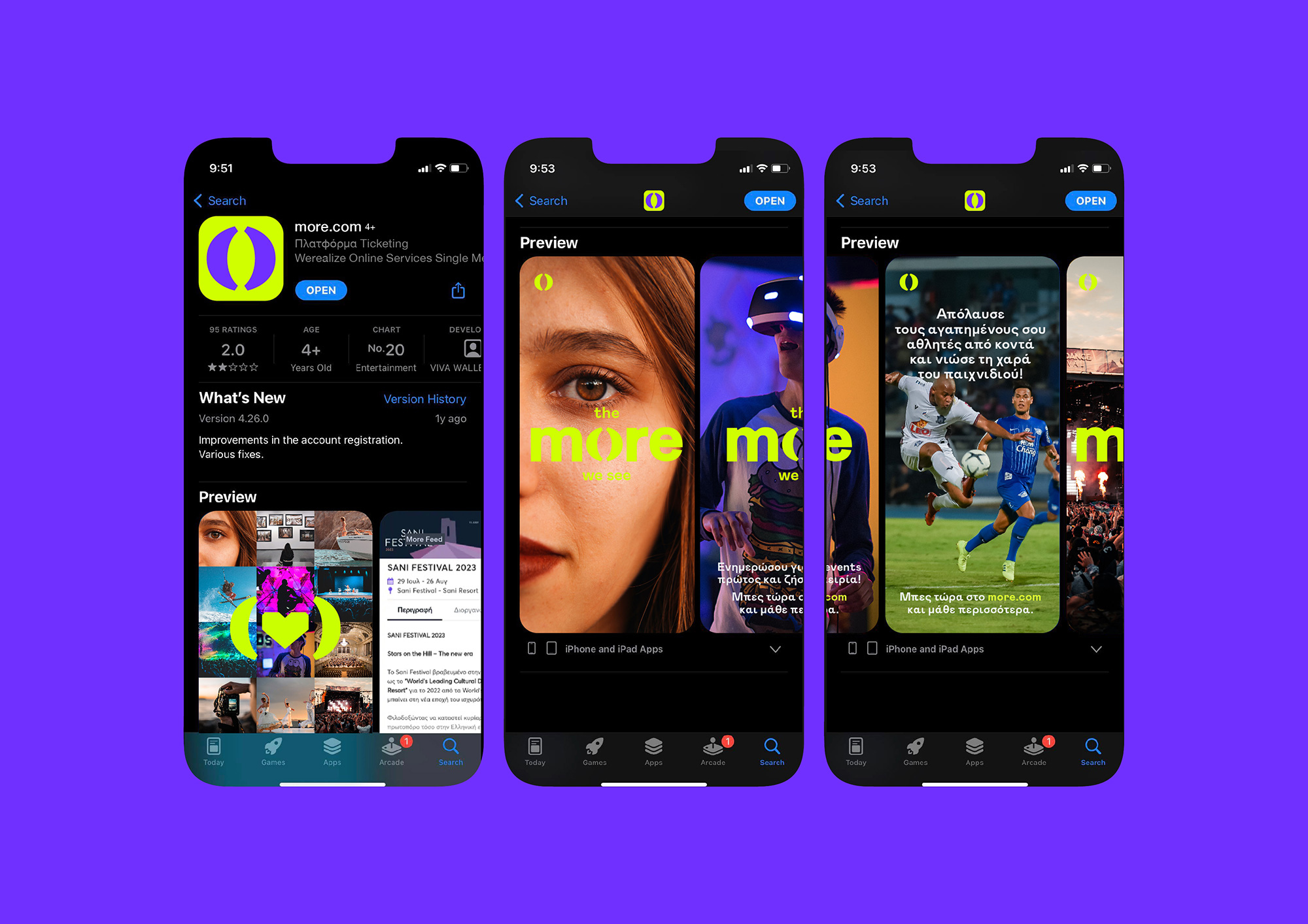 more.com ticketing event sports theater cinema concert branding viva.gr ag design agency