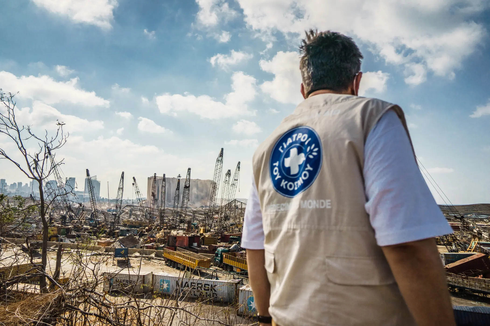 Doctors of the World Médecins du Monde Greece Website AG Design Agency