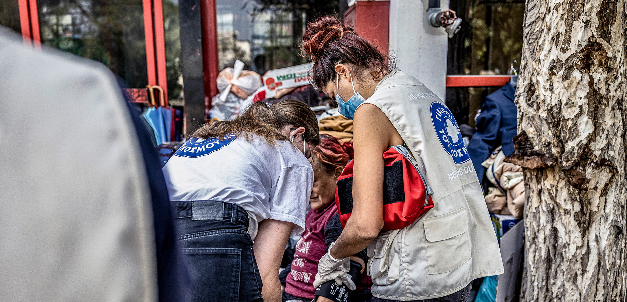 Doctors of the World Médecins du Monde Greece Website AG Design Agency