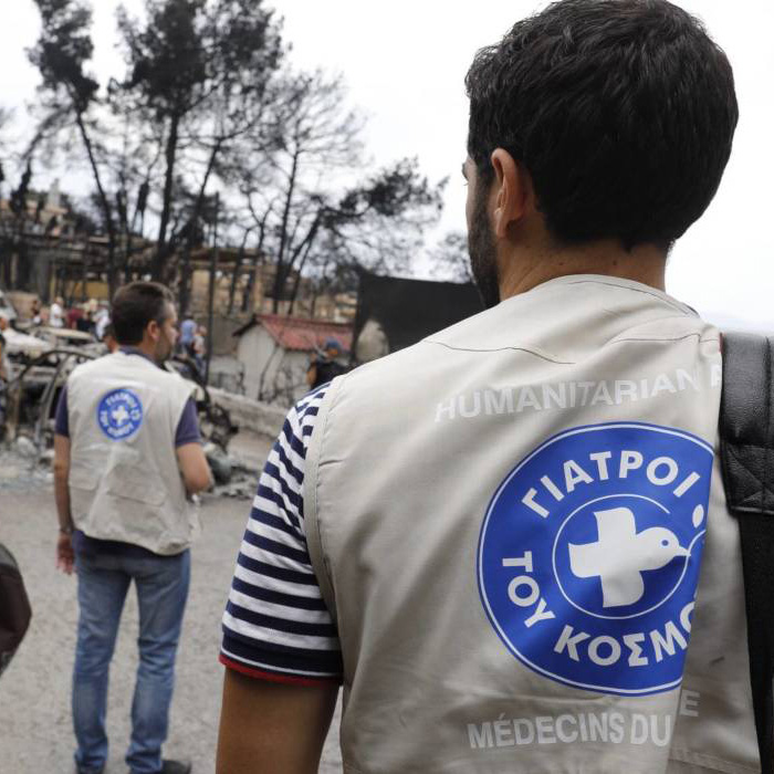 Doctors of the World Médecins du Monde Greece Website AG Design Agency