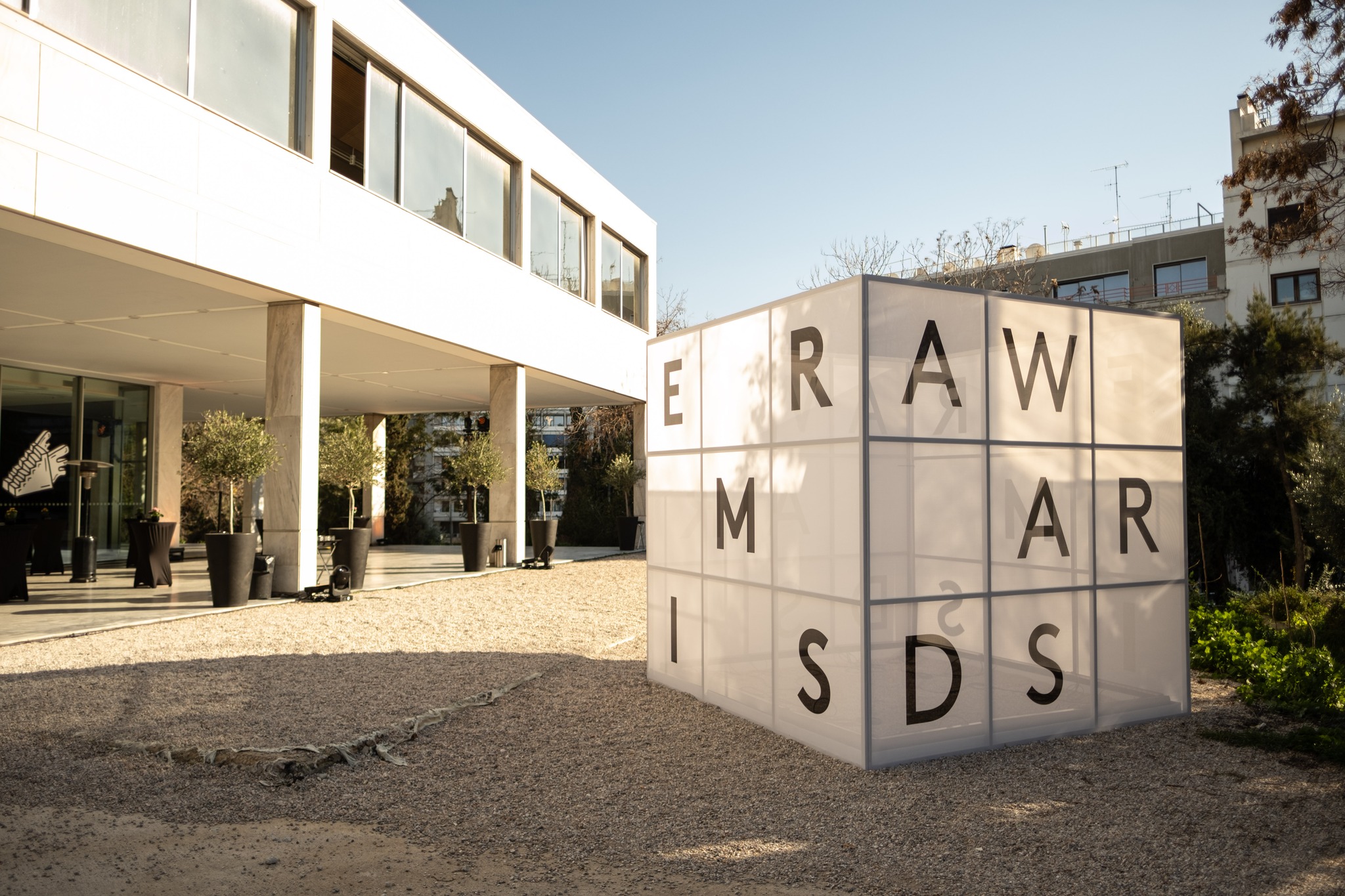 Ermis Awards 2023 AG Design Agency Packaging Branding Winner