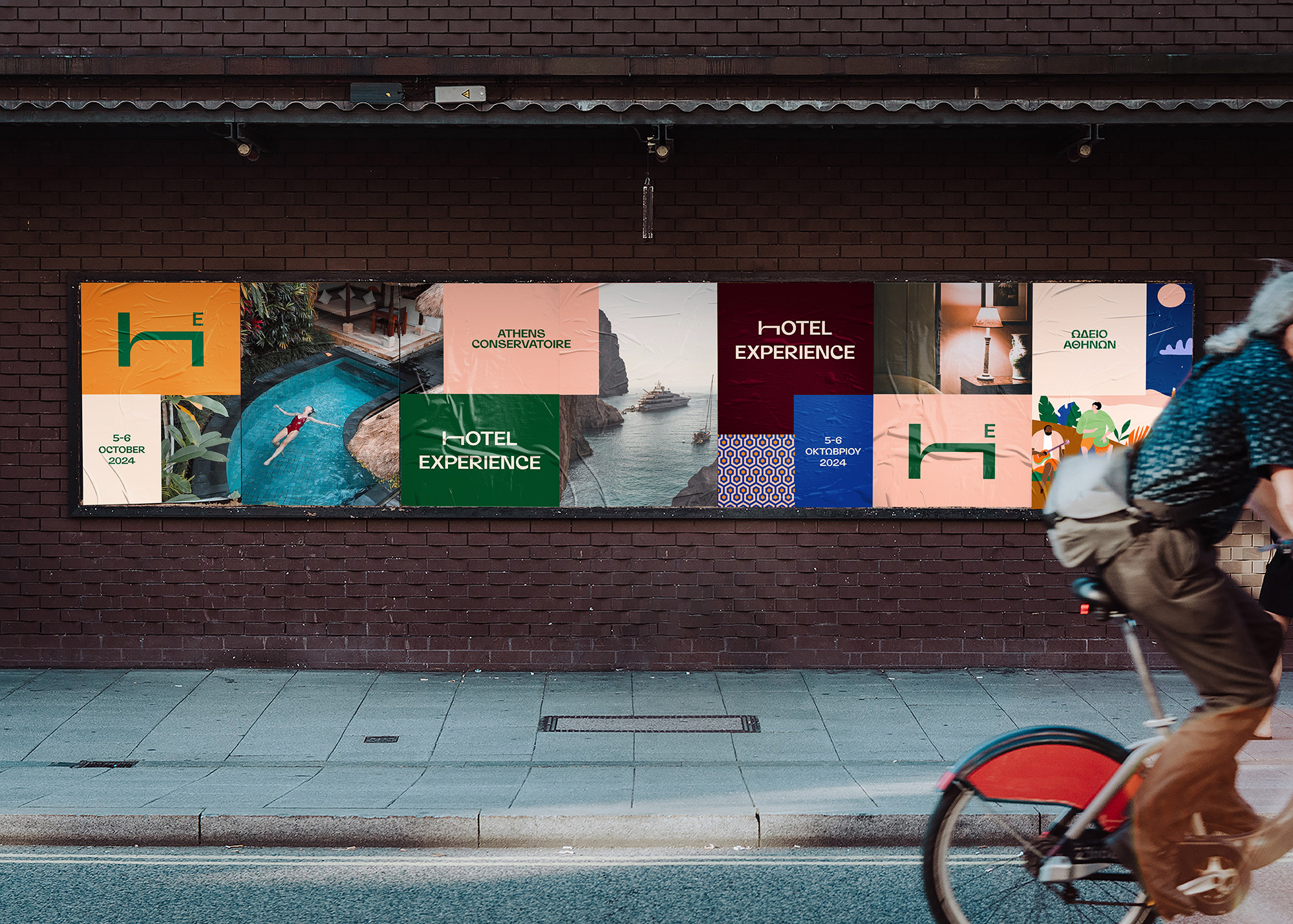 AG Design Agency Hotel Experience 5-6 October 2024 Athens Conservatory