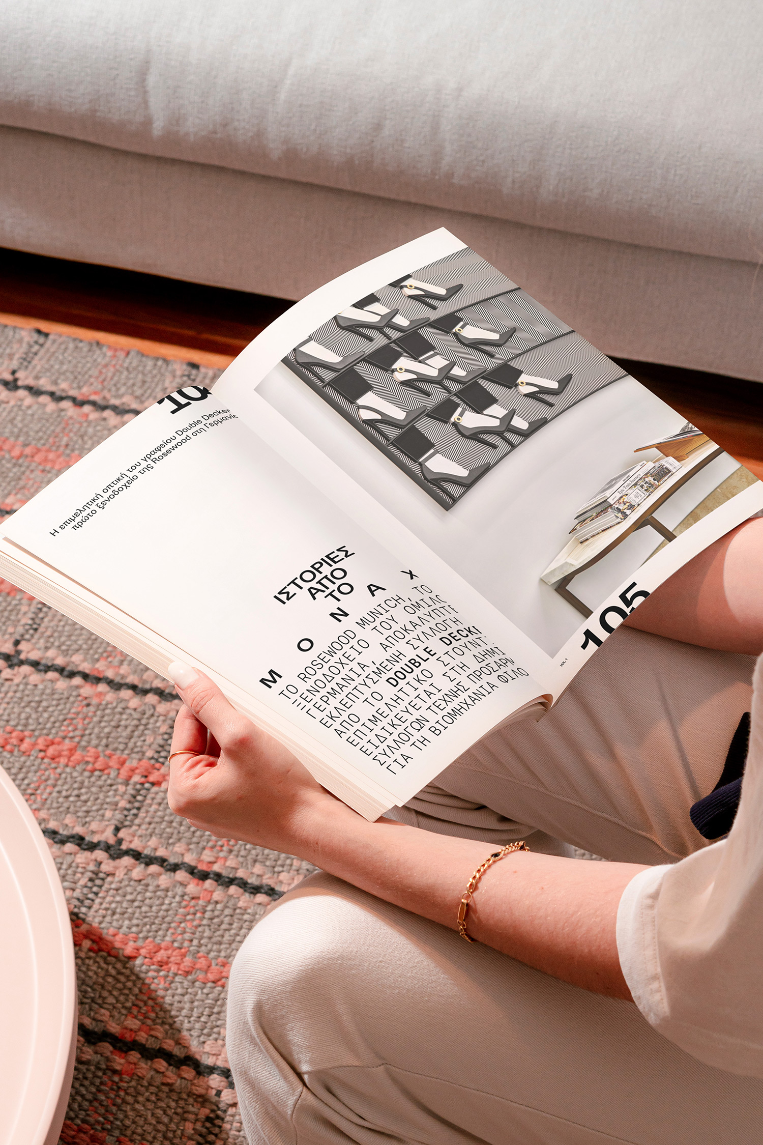 AG Design Agency Hotel Experience 5-6 October 2024 Athens Conservatory