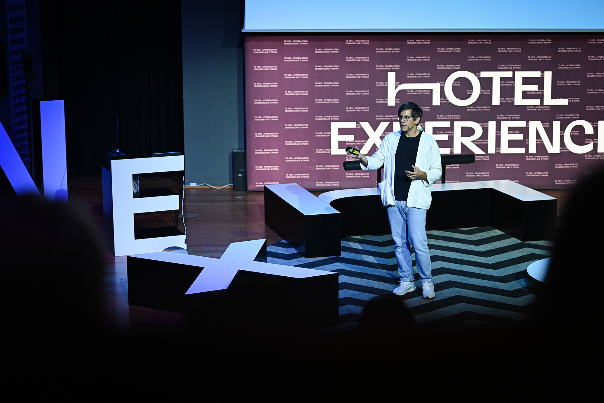 AG Design Agency Hotel Experience 5-6 October 2024 Athens Conservatory