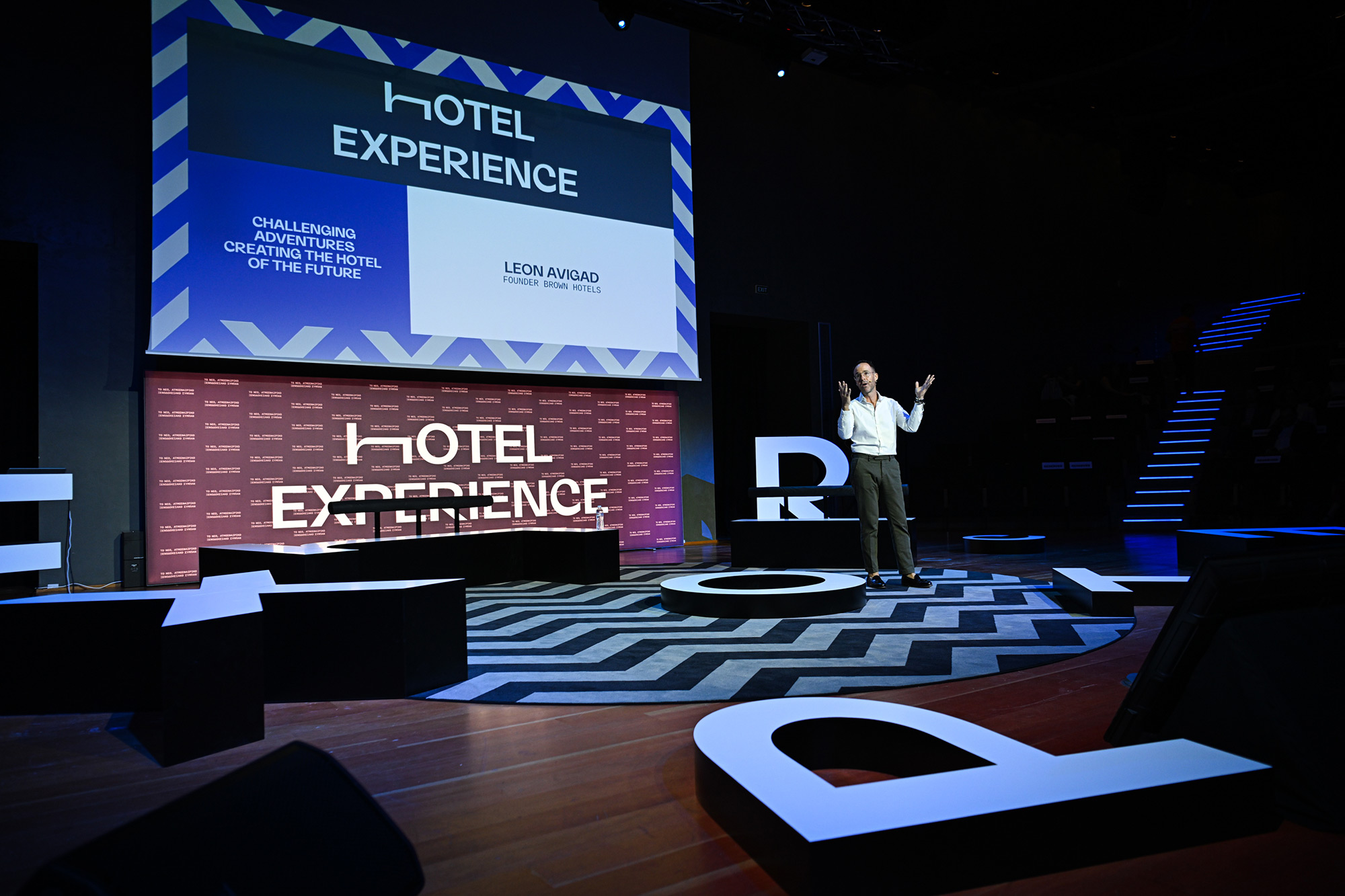 AG Design Agency Hotel Experience 5-6 October 2024 Athens Conservatory