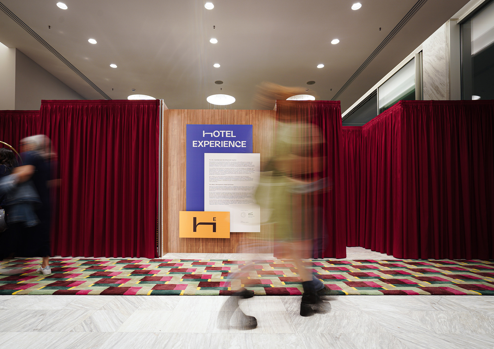 AG Design Agency Hotel Experience 5-6 October 2024 Athens Conservatory