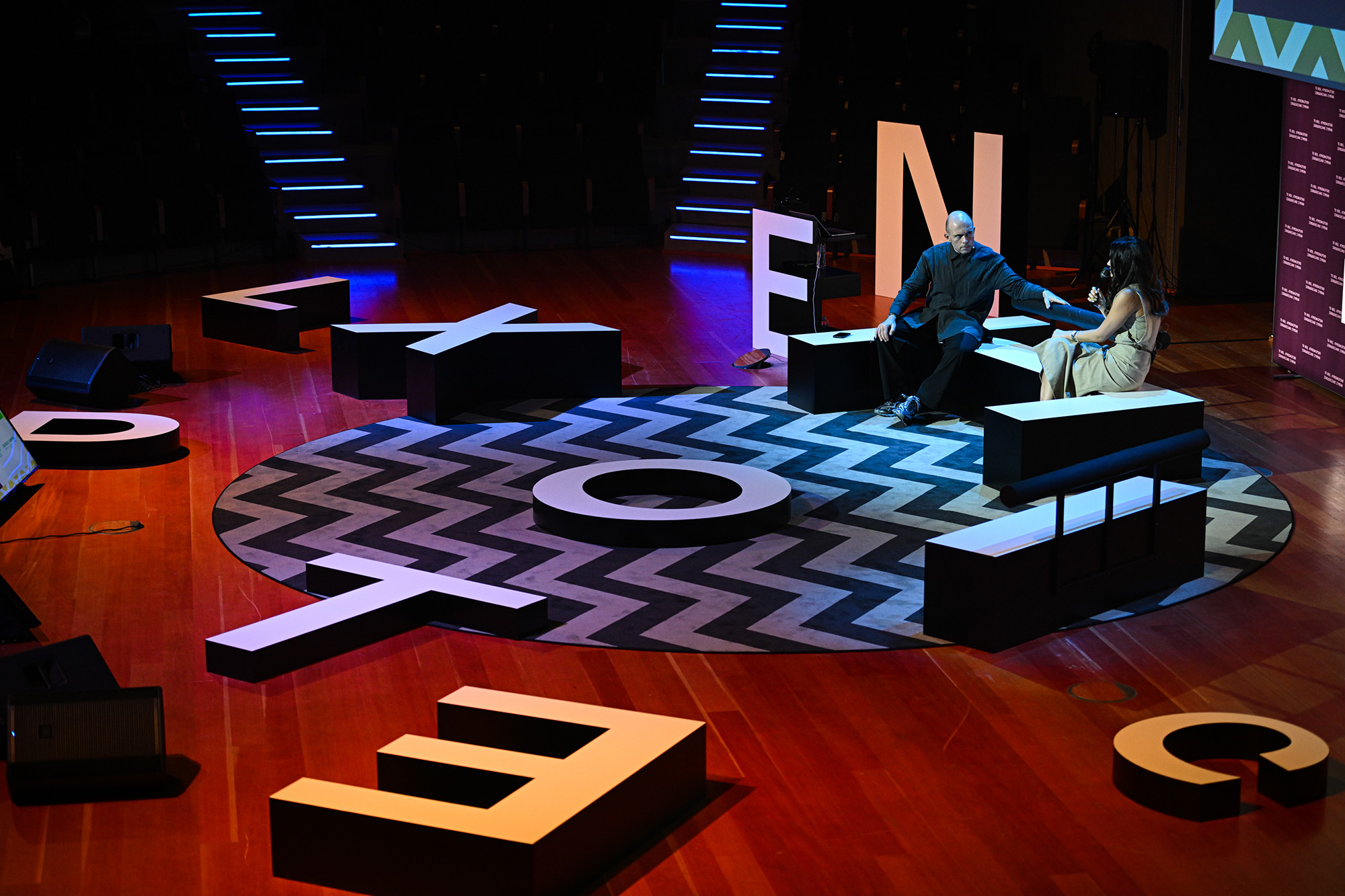 AG Design Agency Hotel Experience 5-6 October 2024 Athens Conservatory