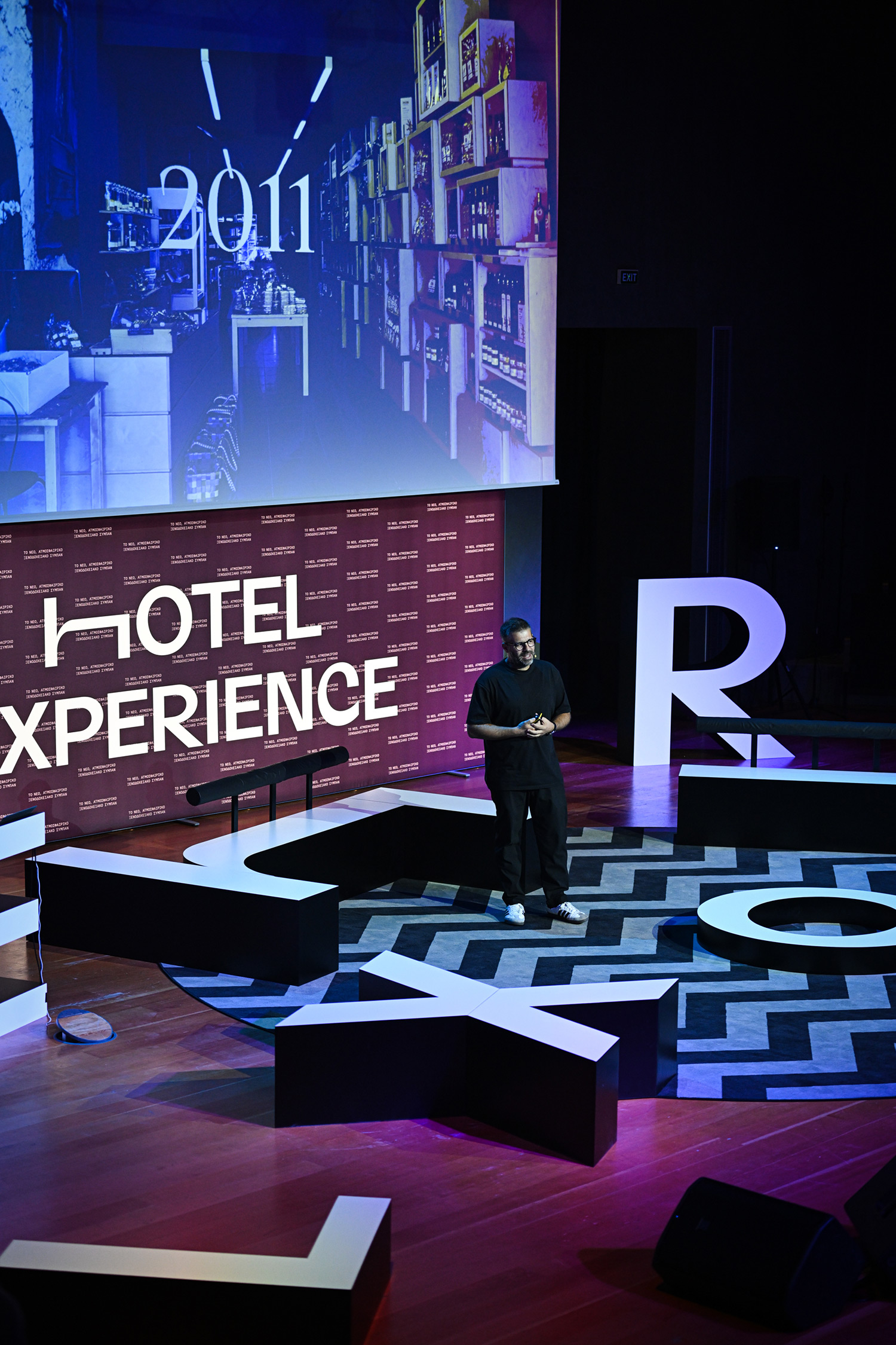 AG Design Agency Hotel Experience 5-6 October 2024 Athens Conservatory