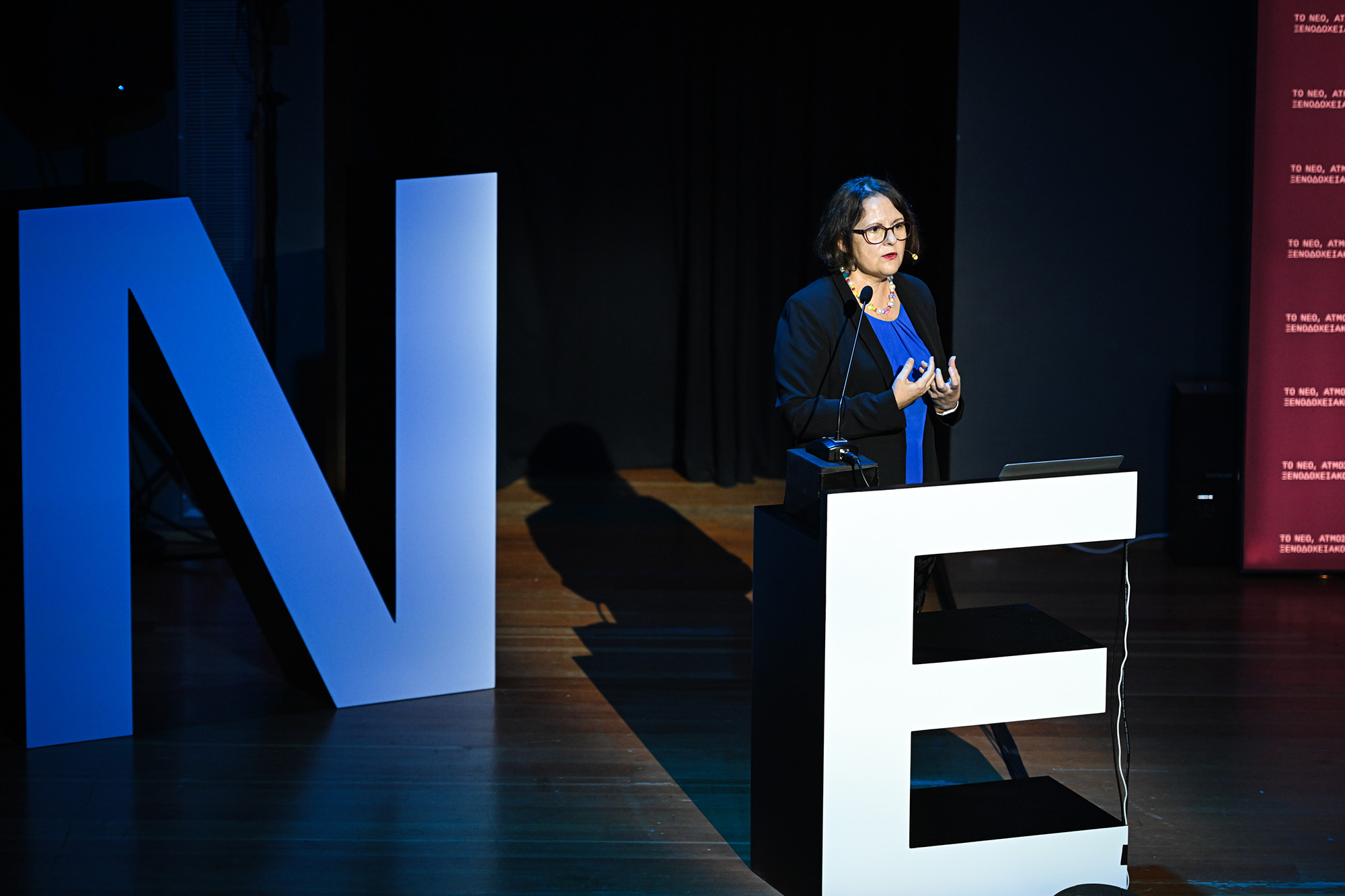 AG Design Agency Hotel Experience 5-6 October 2024 Athens Conservatory