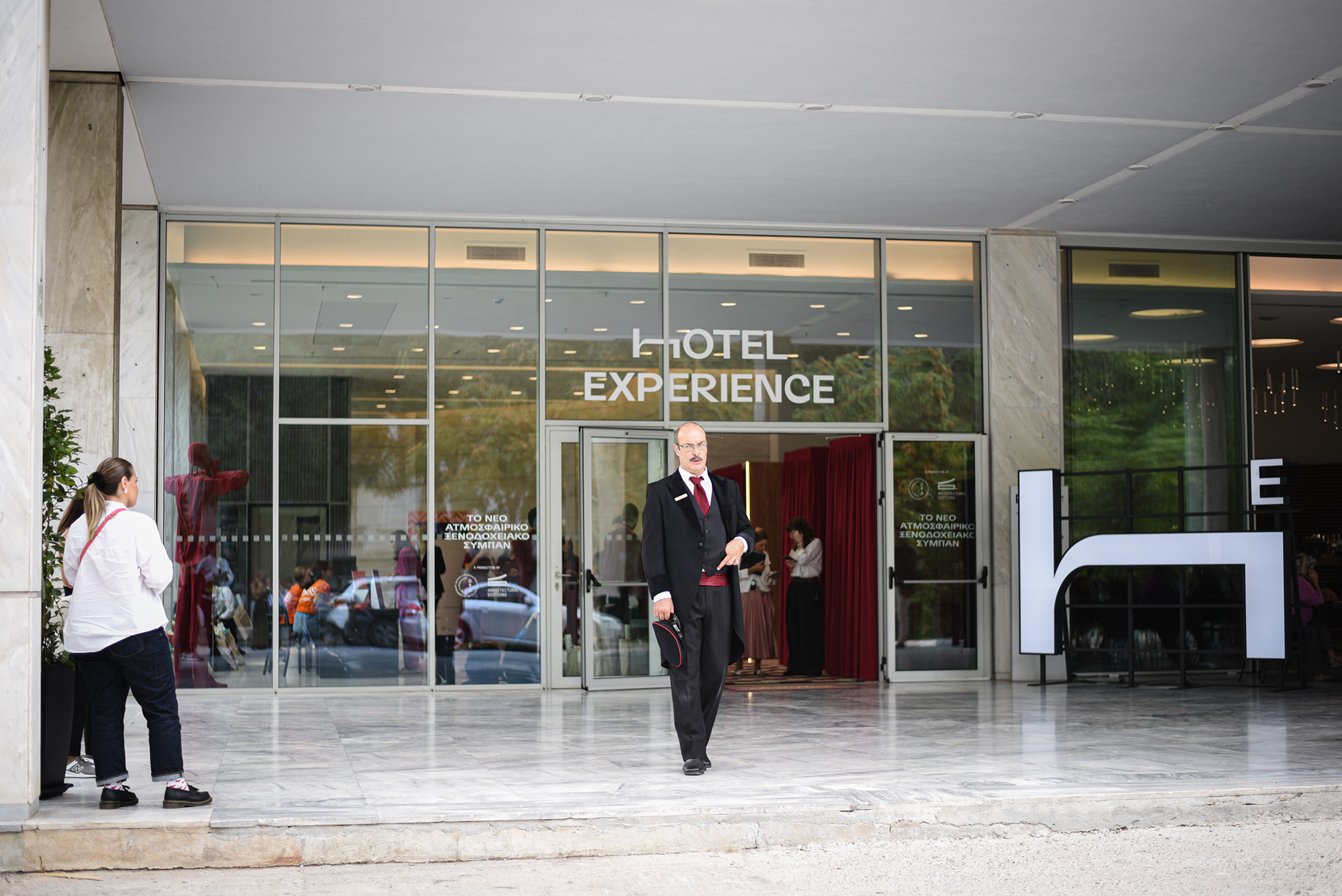 AG Design Agency Hotel Experience 5-6 October 2024 Athens Conservatory