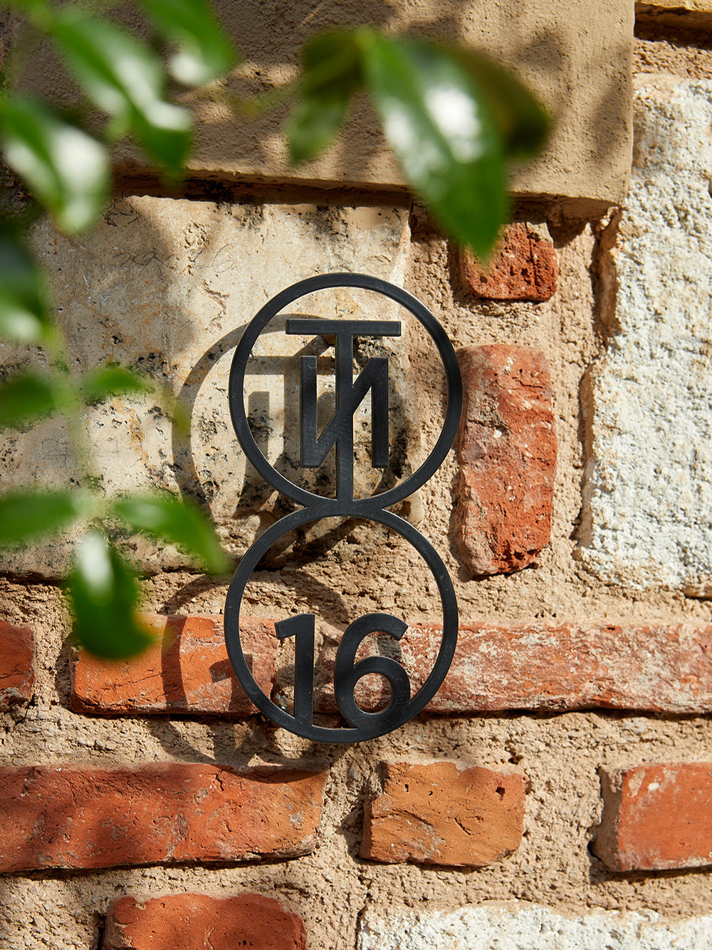 NOT Hotel Athens Technopolis No Ordinary Things AG Design Agency Branding