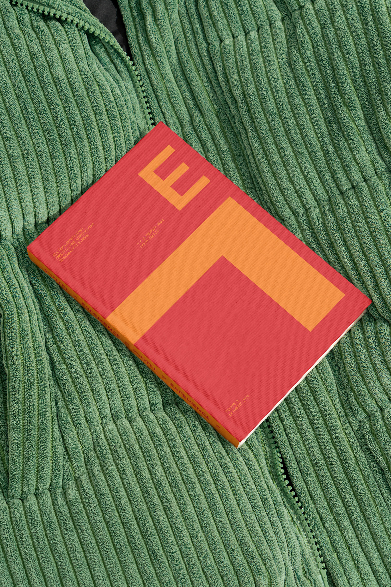 AG Design Agency Hotel Experience 5-6 October 2024 Athens Conservatory