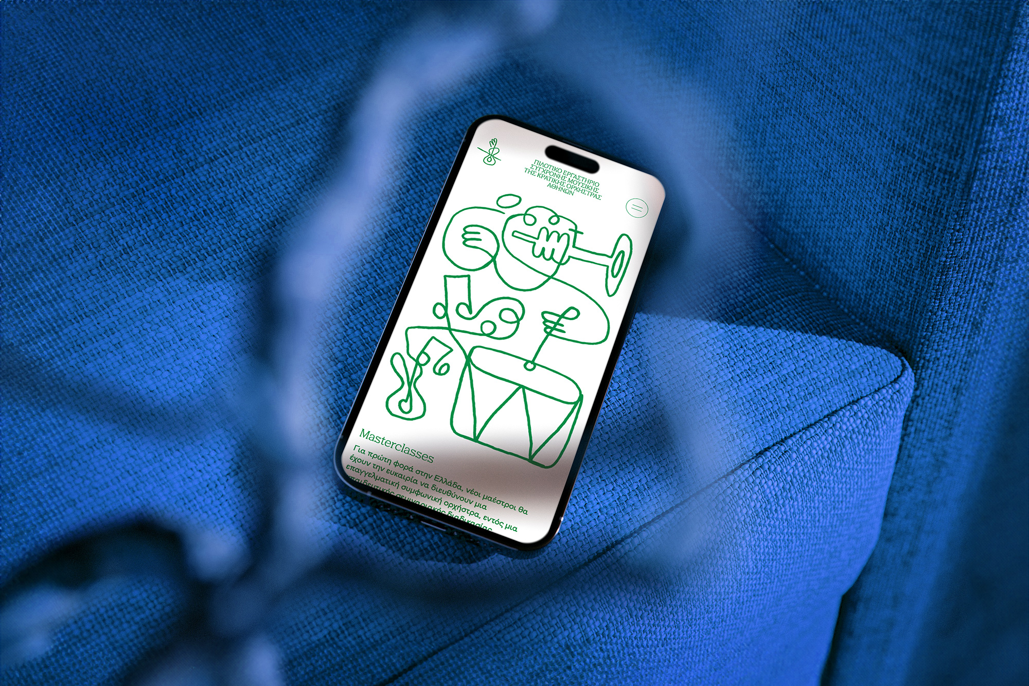 Athens-State-Orchestra_Pilot-Lab-for-Contemporary-Music-Spetses-2024_AG-Design-Agency