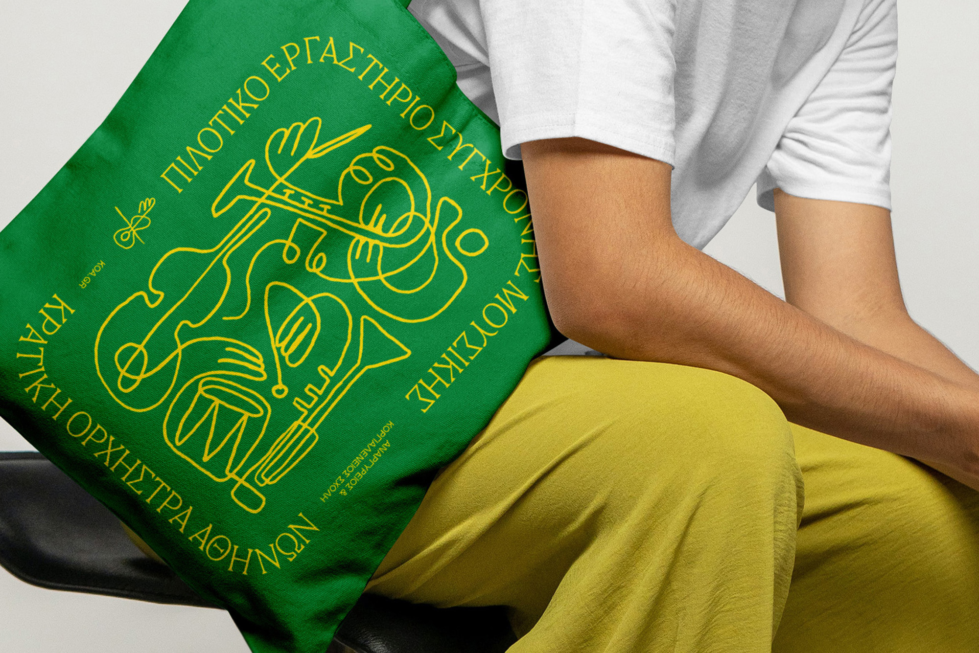 Athens-State-Orchestra_Pilot-Lab-for-Contemporary-Music-Spetses-2024_AG-Design-Agency