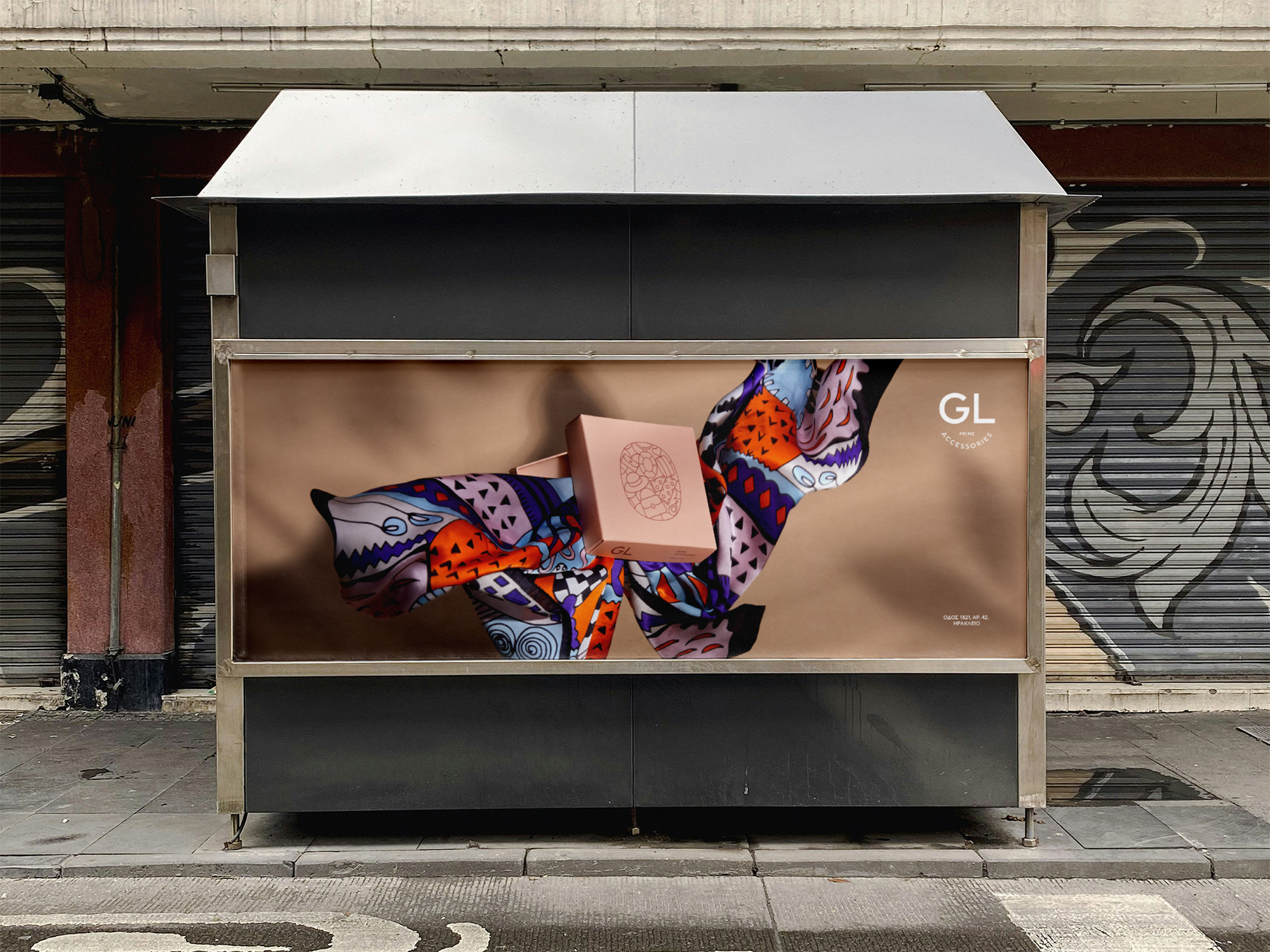 AG Design Agency GL Prime Accessories Heraklion