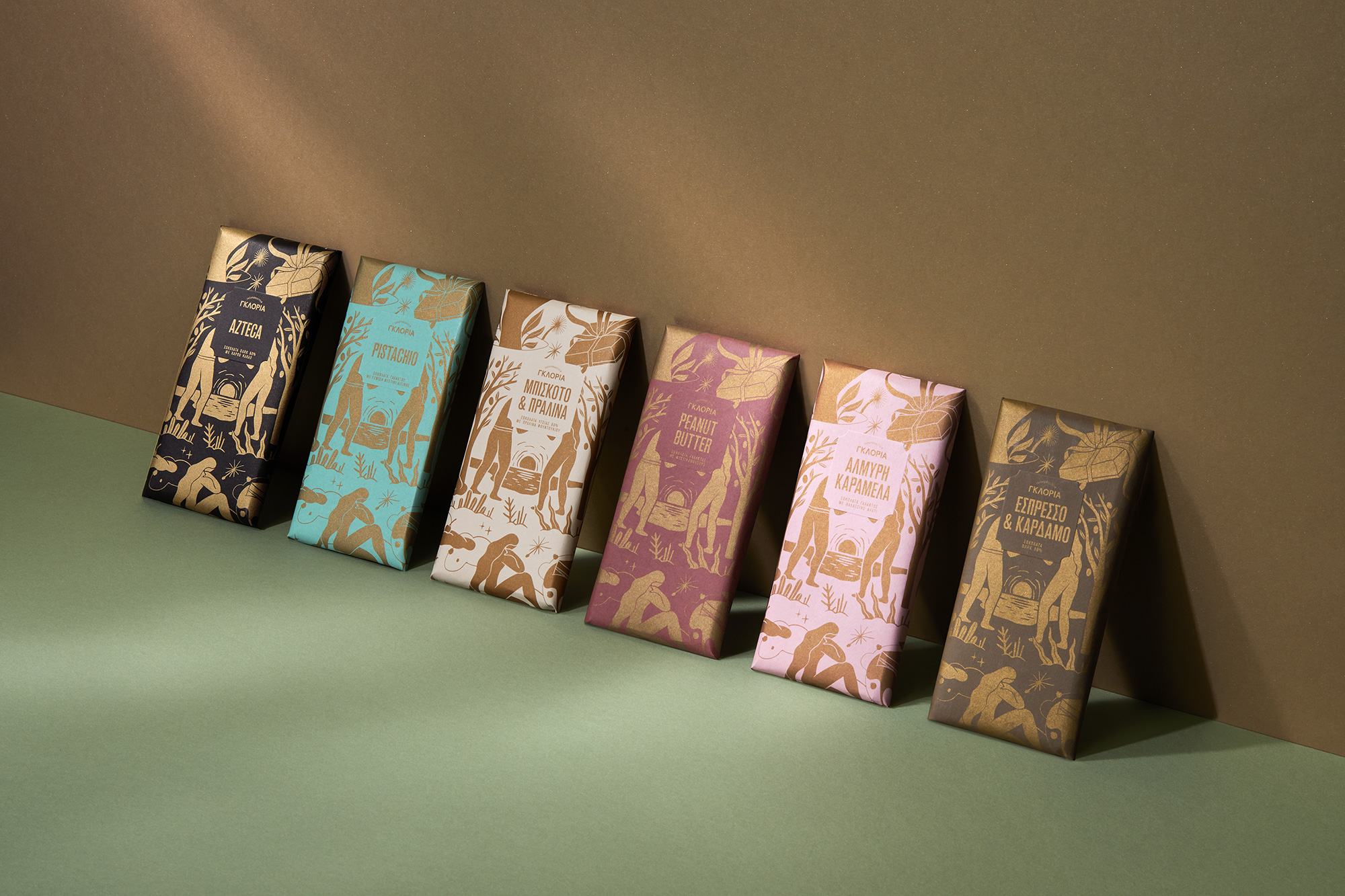 The joy of life Η χαρά της ζωής 60 χρόνια ζαχαροπλαστείο Γκλόρια AG Design Agency