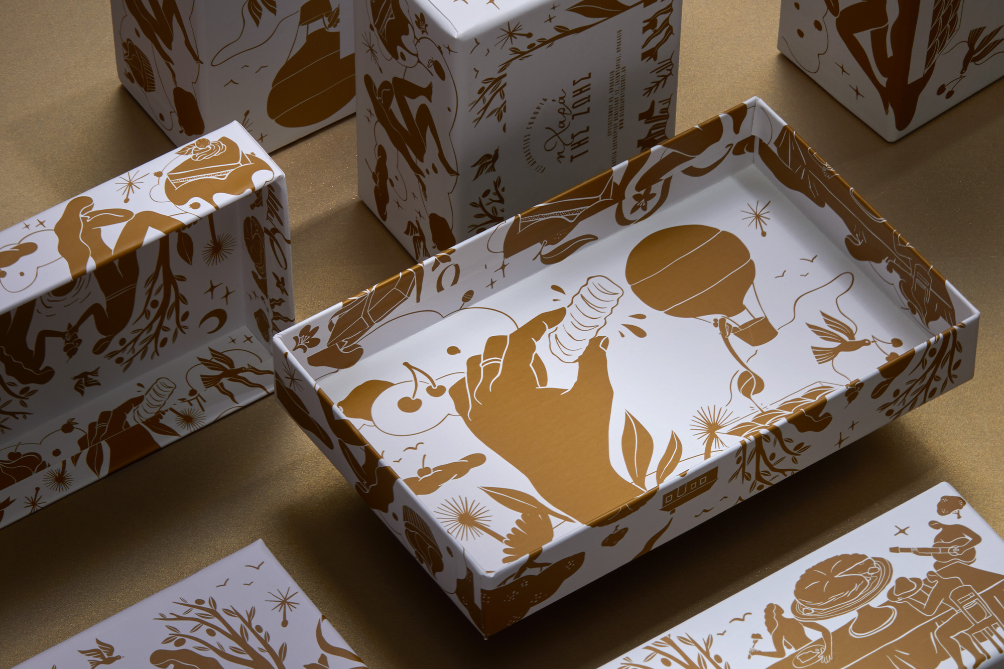 The joy of life Η χαρά της ζωής 60 χρόνια ζαχαροπλαστείο Γκλόρια AG Design Agency