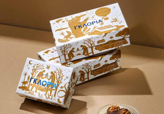 The joy of life Η χαρά της ζωής 60 χρόνια ζαχαροπλαστείο Γκλόρια AG Design Agency