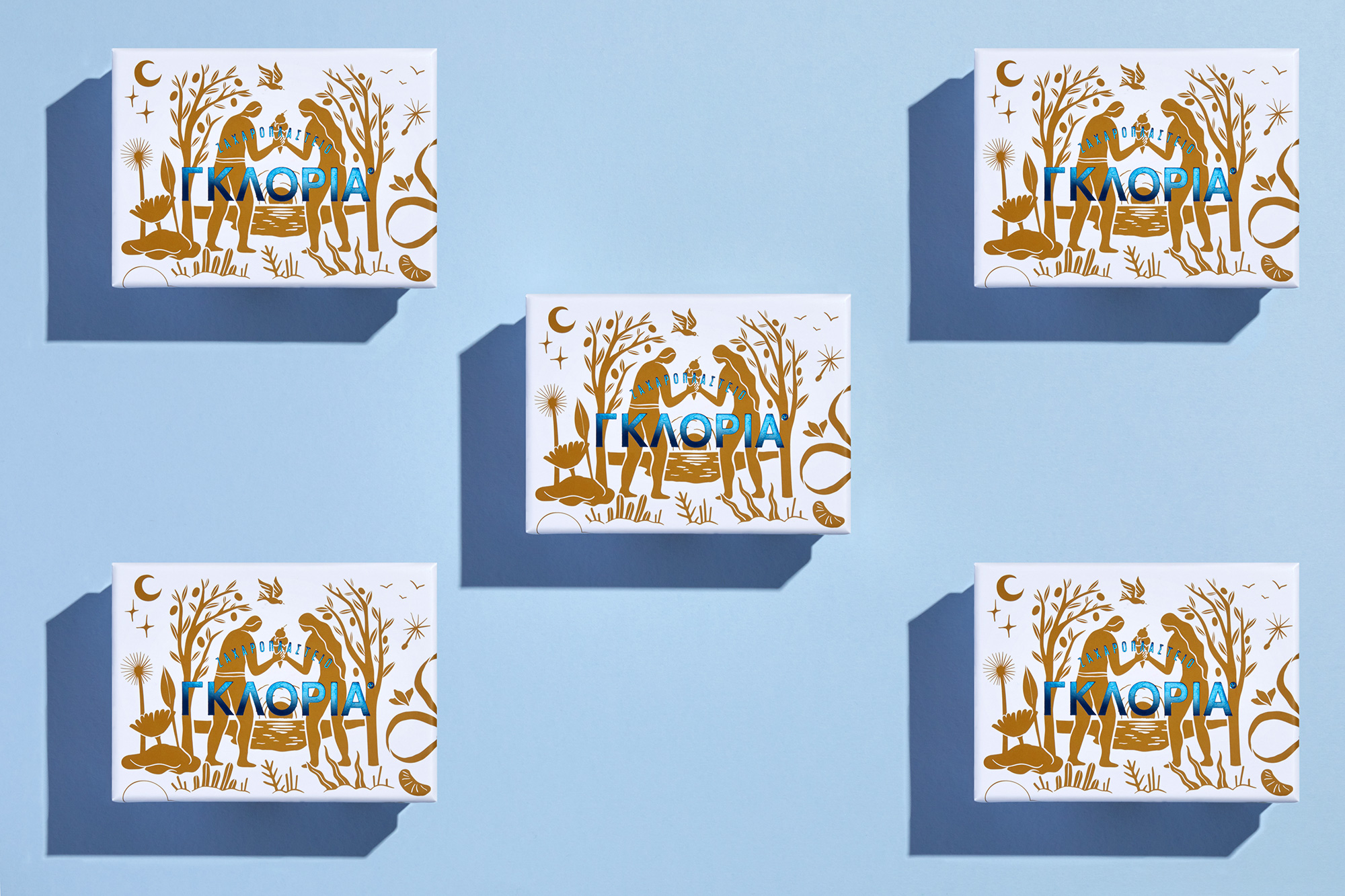 The joy of life Η χαρά της ζωής 60 χρόνια ζαχαροπλαστείο Γκλόρια AG Design Agency