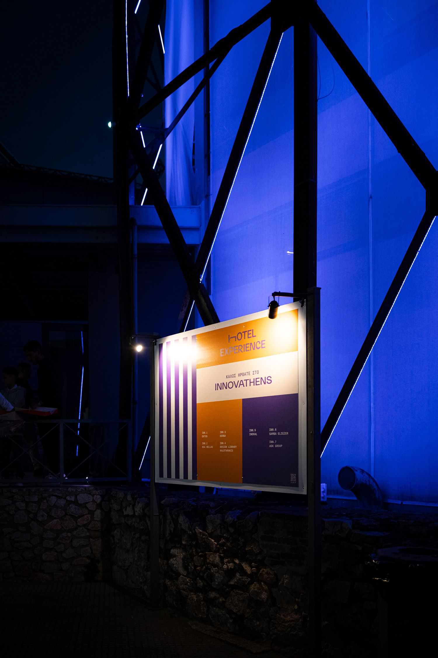 Hotel Experience 2025 Technopolis City of Athens AG Design Agency Design Ambassador