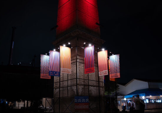 Hotel Experience 2025 Technopolis City of Athens AG Design Agency Design Ambassador