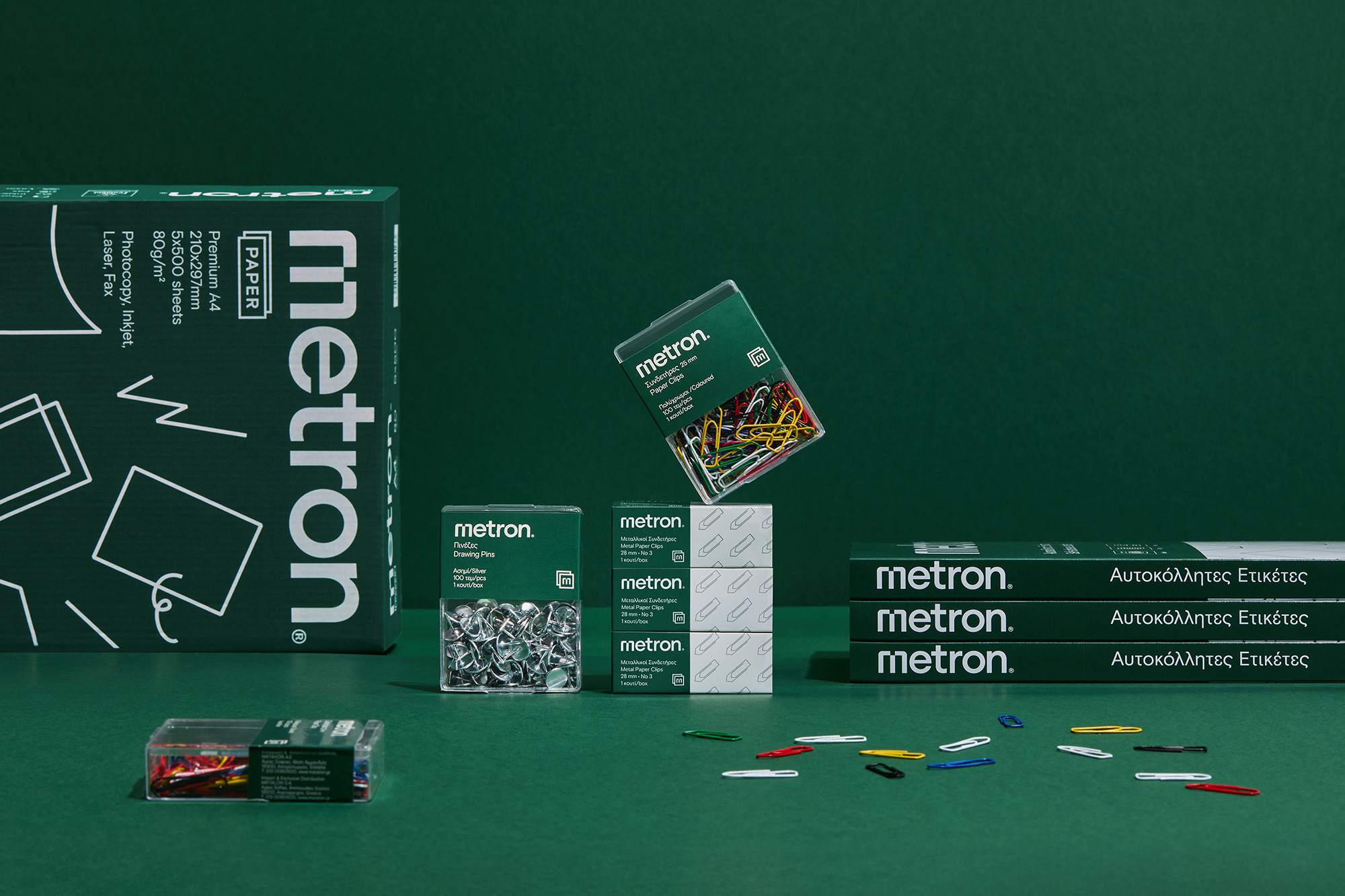 Metron Stationary by Matalon Designed by AG-Design Agency