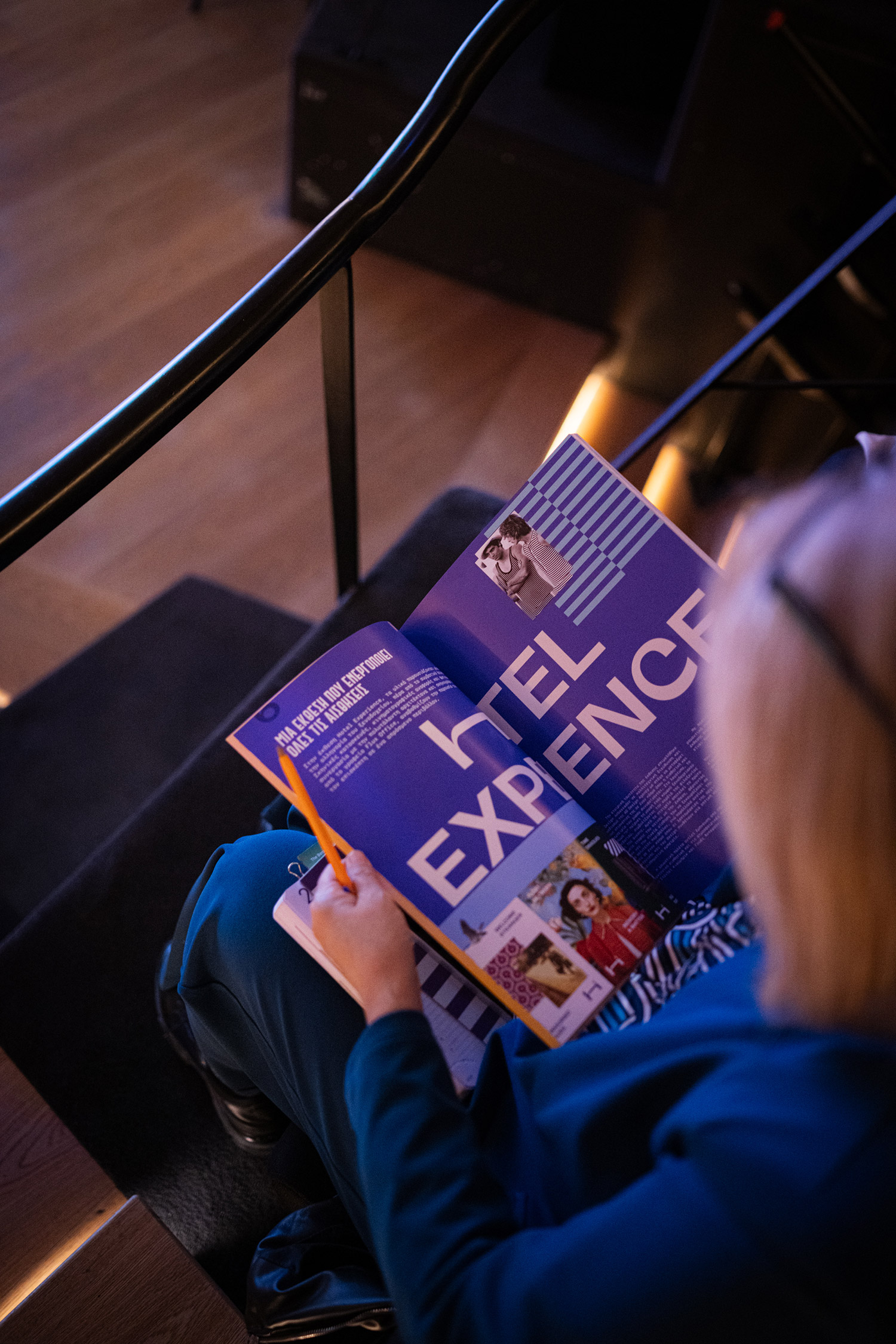 Hotel Experience 2025 Technopolis City of Athens AG Design Agency Design Ambassador