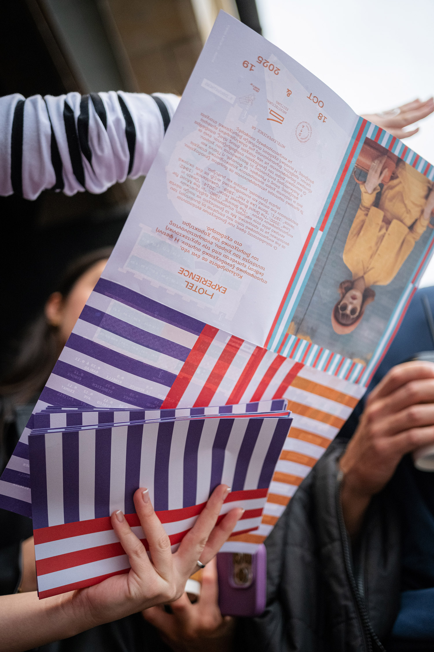 Hotel Experience 2025 Technopolis City of Athens AG Design Agency Design Ambassador