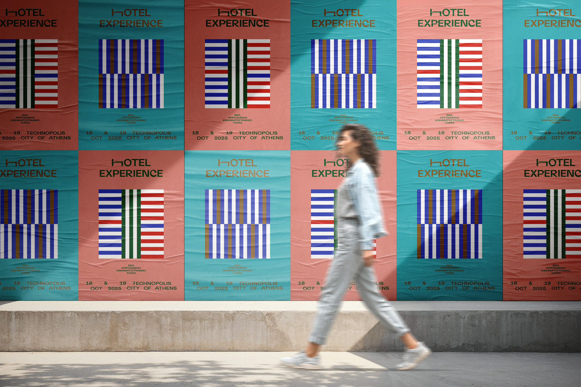 Hotel Experience 2025 Technopolis City of Athens AG Design Agency Design Ambassador